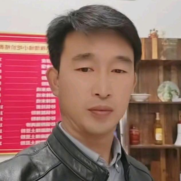 宝贝你好