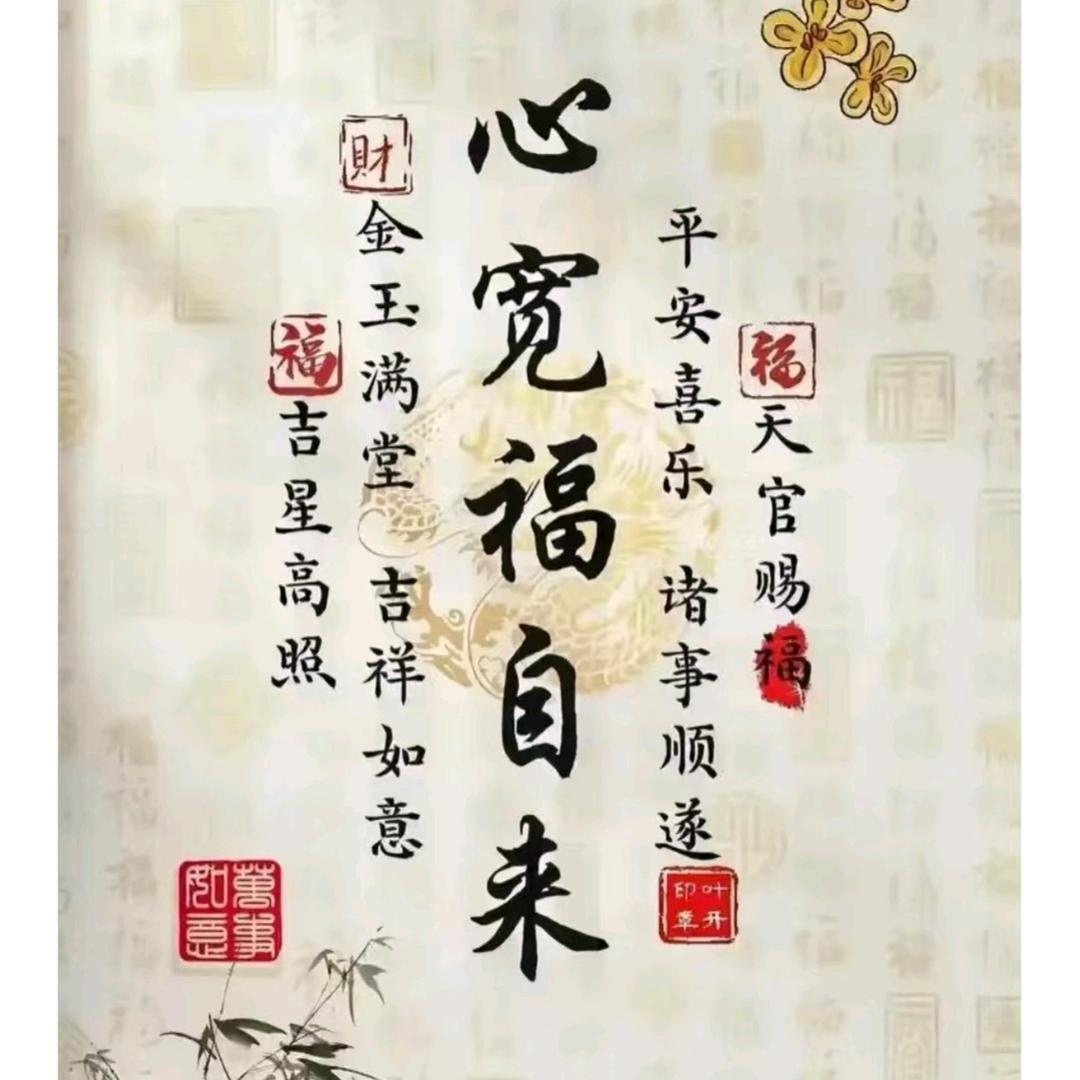 三亚崖州权顺寄卖行