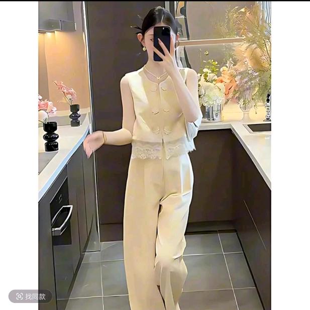 哇塞