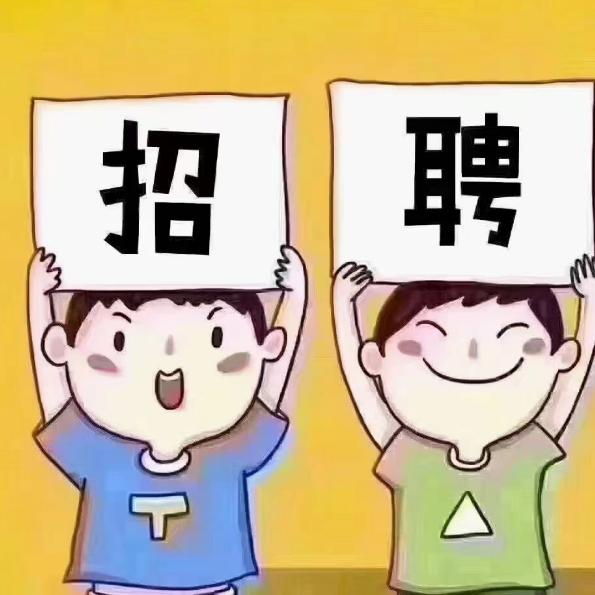 湖南启力人力资源有限公司
