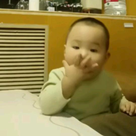 我很快乐