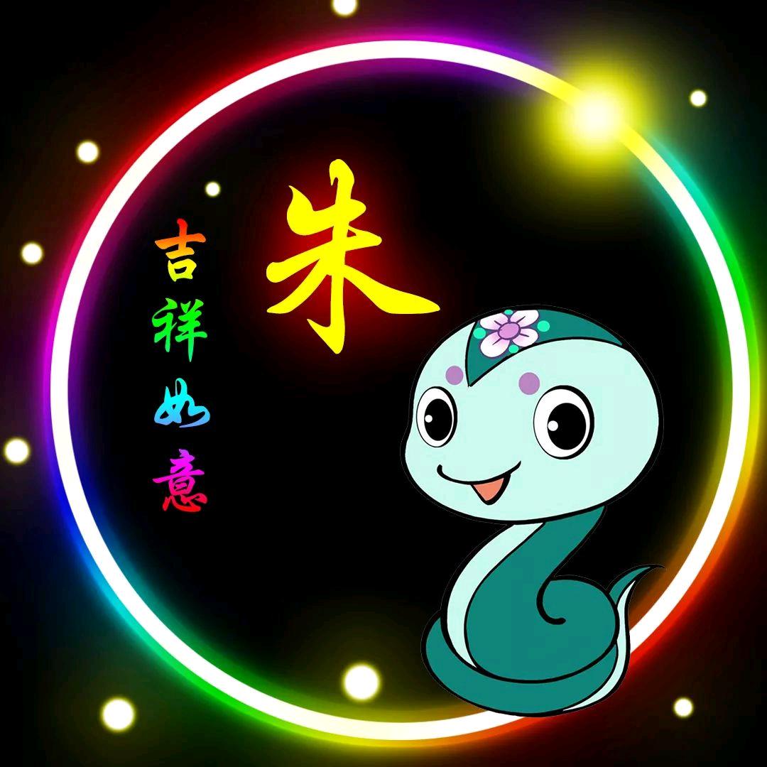 欧阳哥