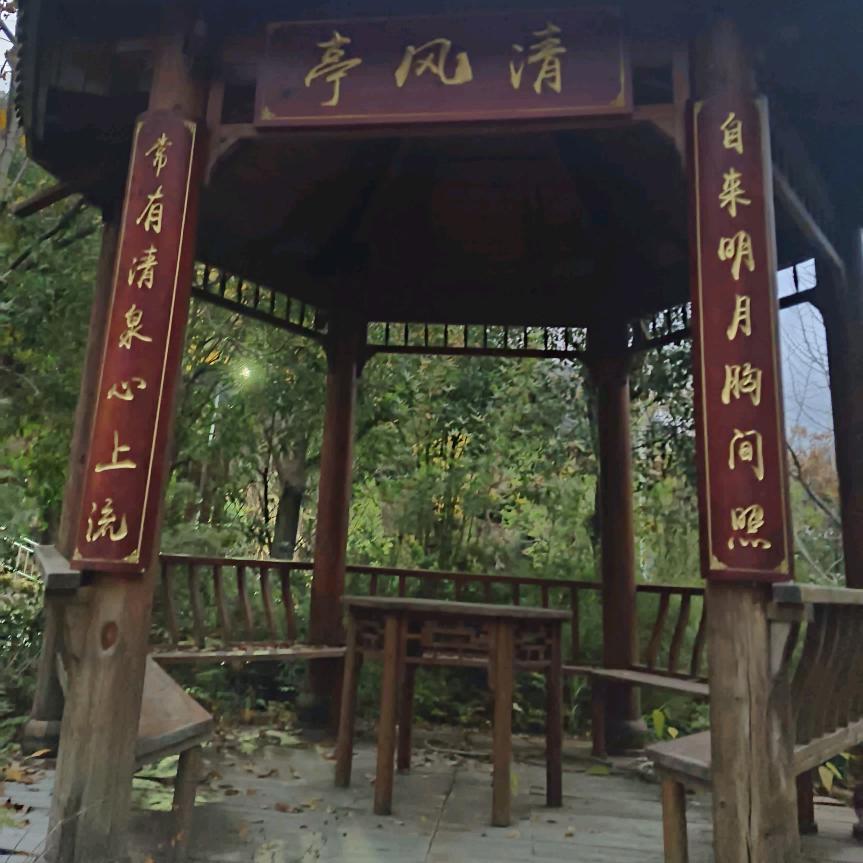开心文哥