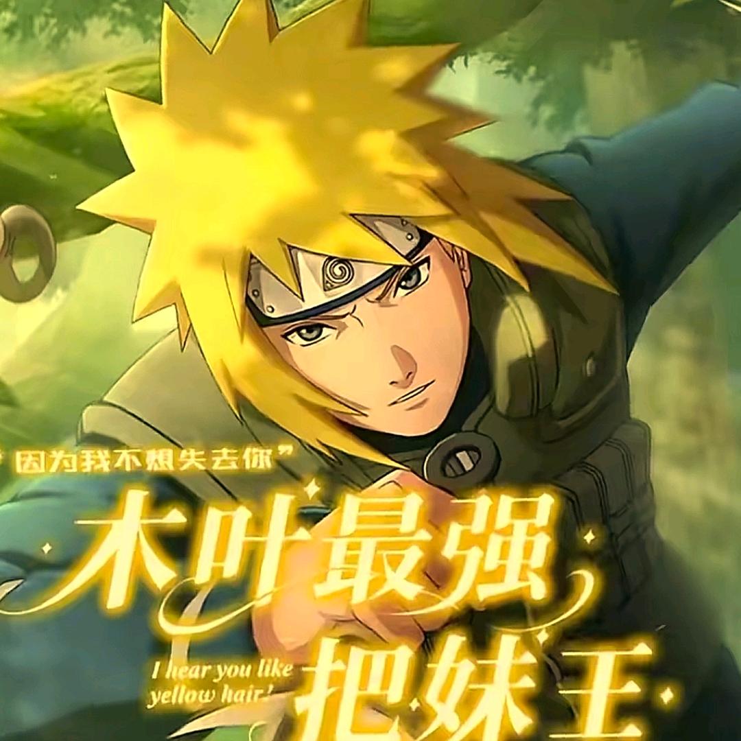 无敌青水大王666