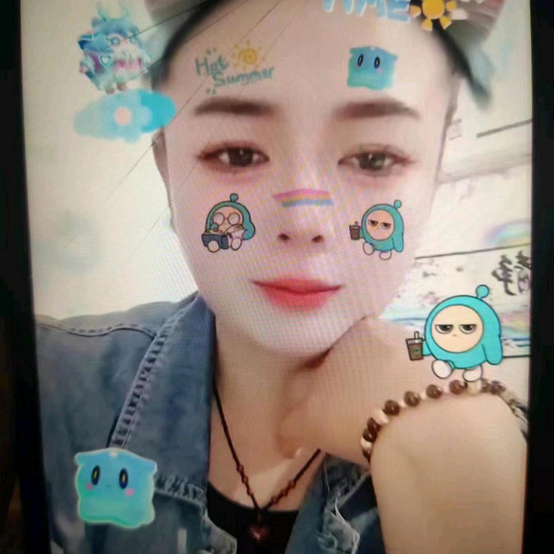 开心
