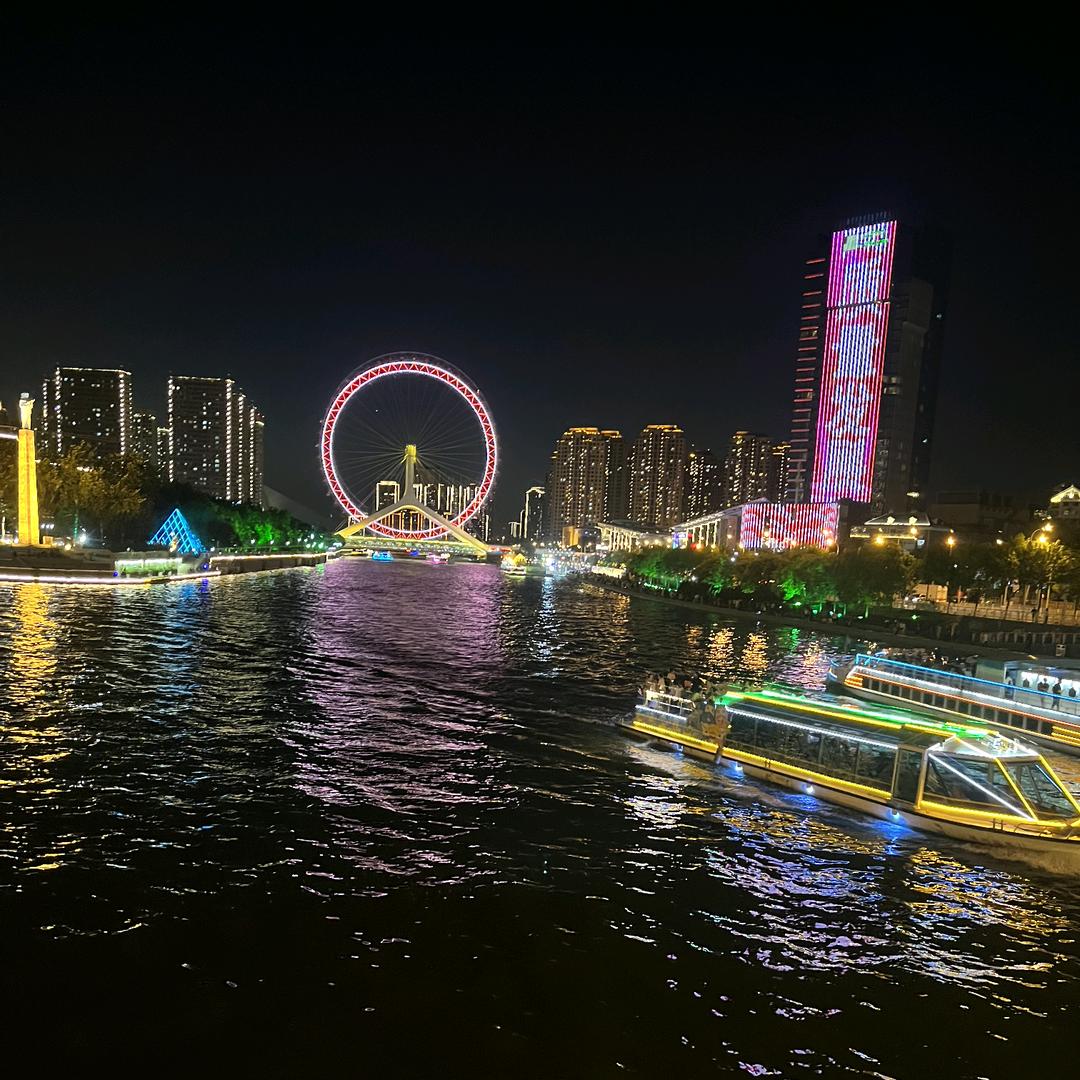 钱道收藏专营店轩缘泉社