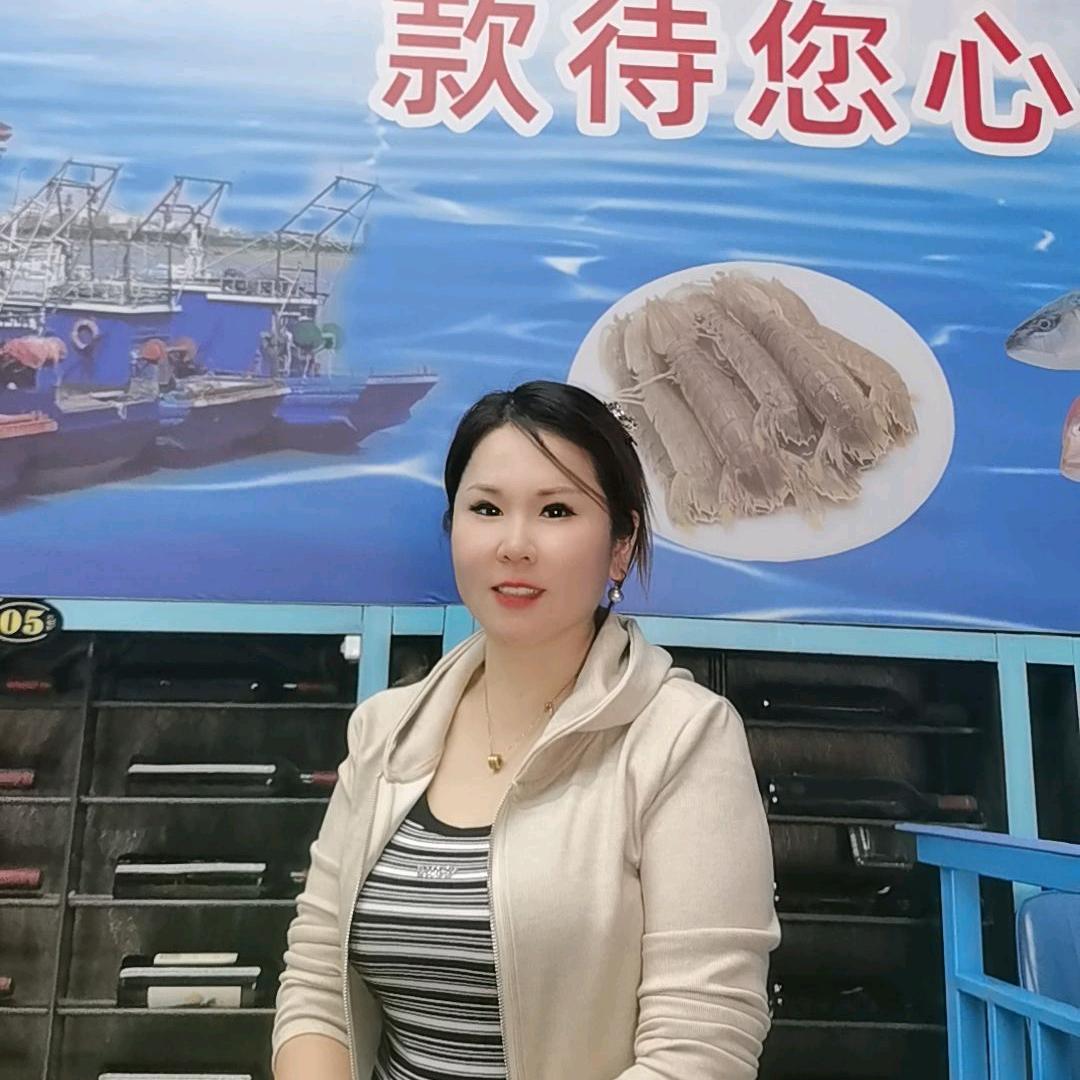 天津金轩海鲜美食