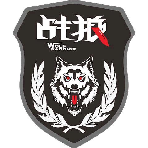 已经不是从前的我