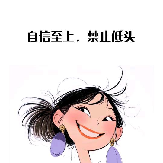 琳琳姐