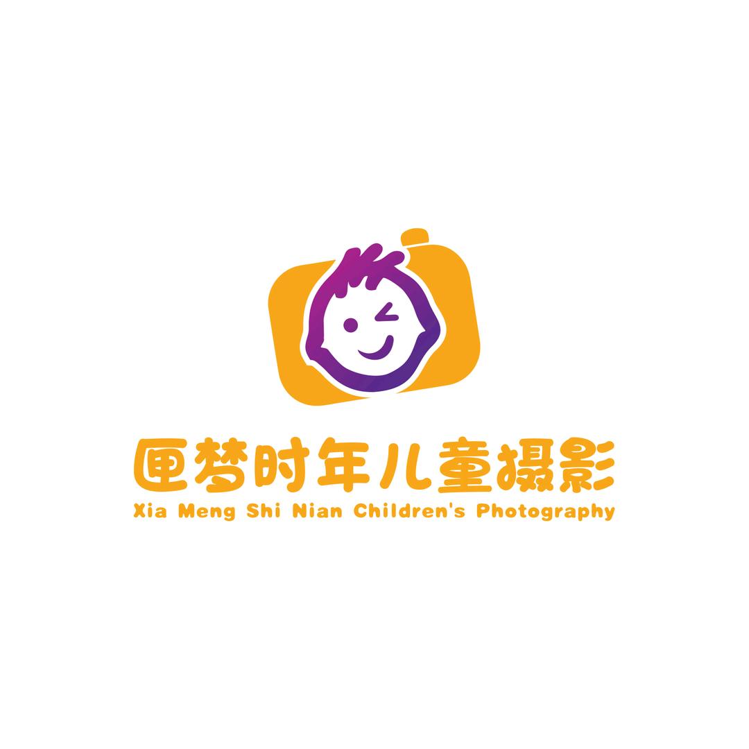 匣梦时年儿童摄影