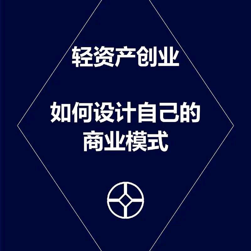 炒面大王，黄河大鲤鱼，麻辣排骨，辣子鸡，