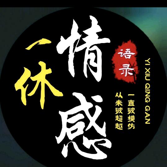 小(•ิ_•ิ)虾米