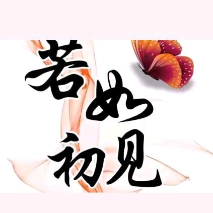 记忆小镇