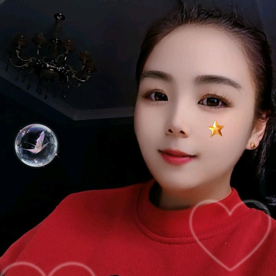 ღ᭄℘杨杨❤️得意დ᭄