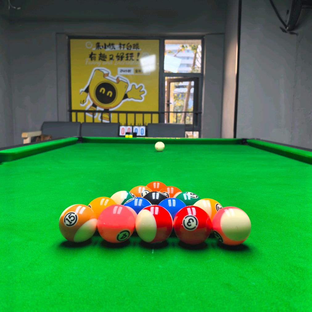小铁24h自助台球棋牌至泰广场店