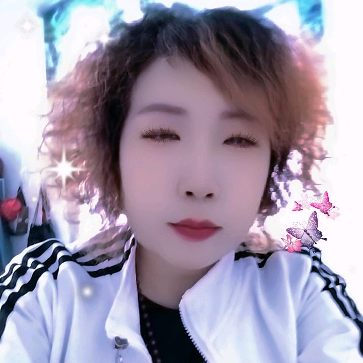 程姐