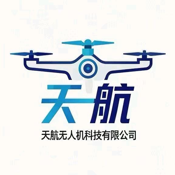 天航无人机
