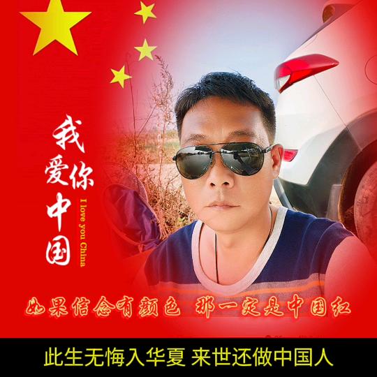 (曾今是兵)