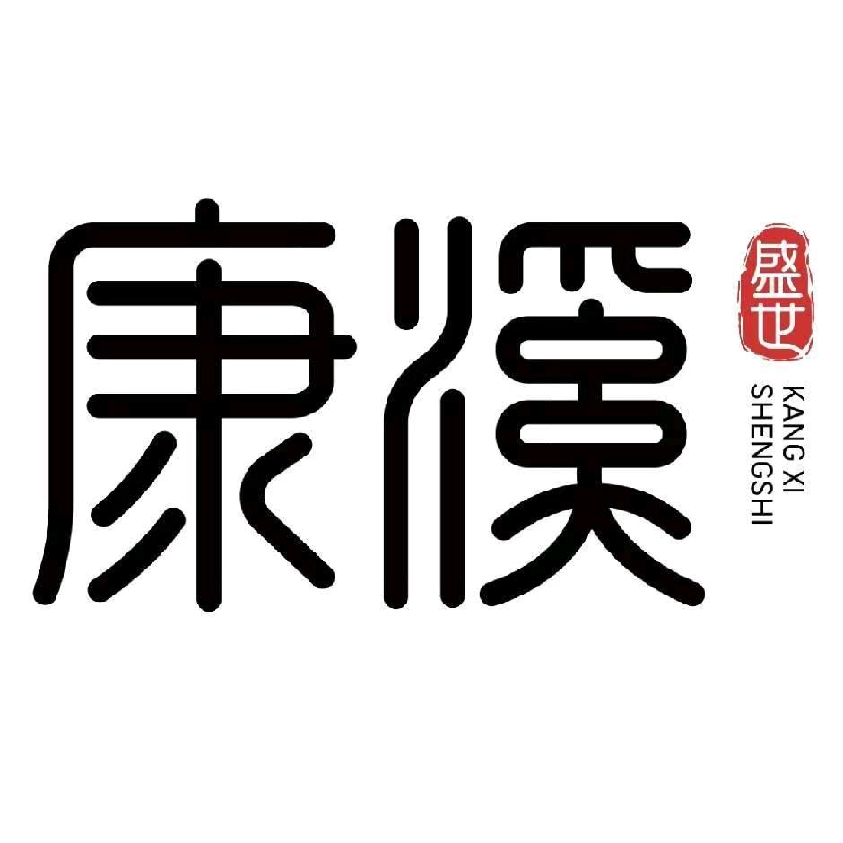 康溪盛世台球俱乐部（大港油田店）