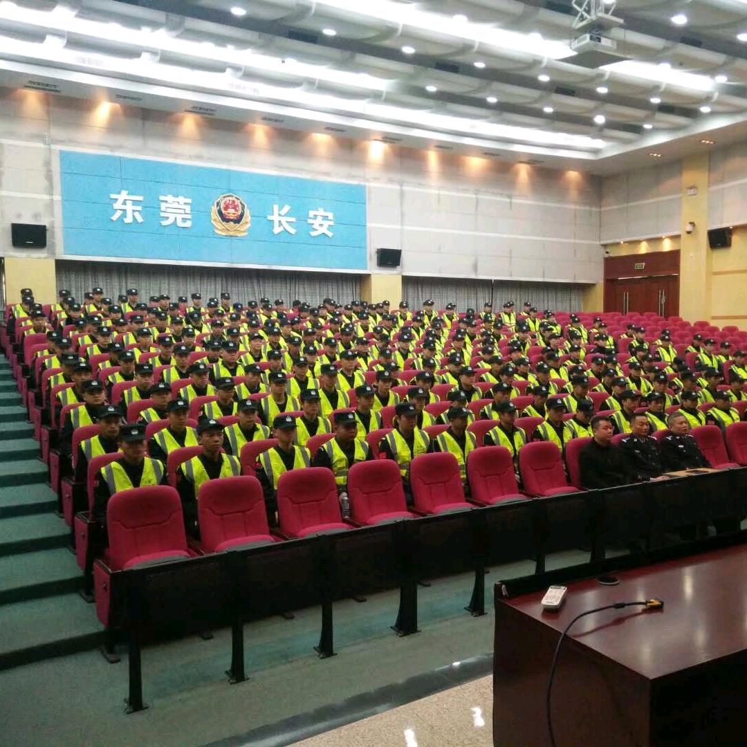 向孔子学做人