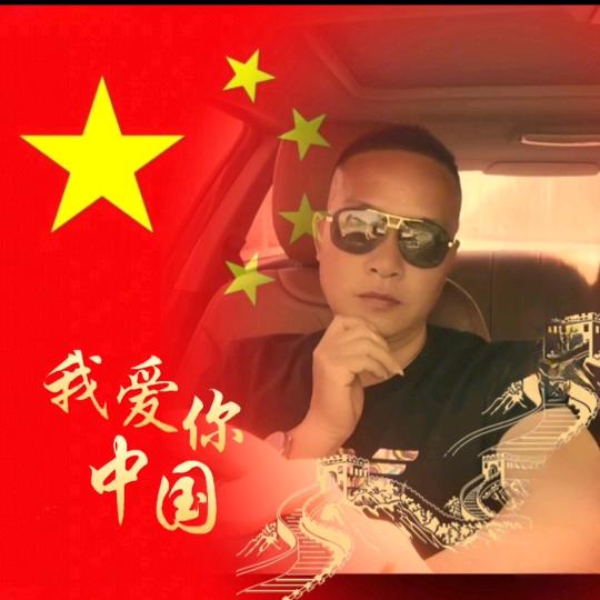 疯子