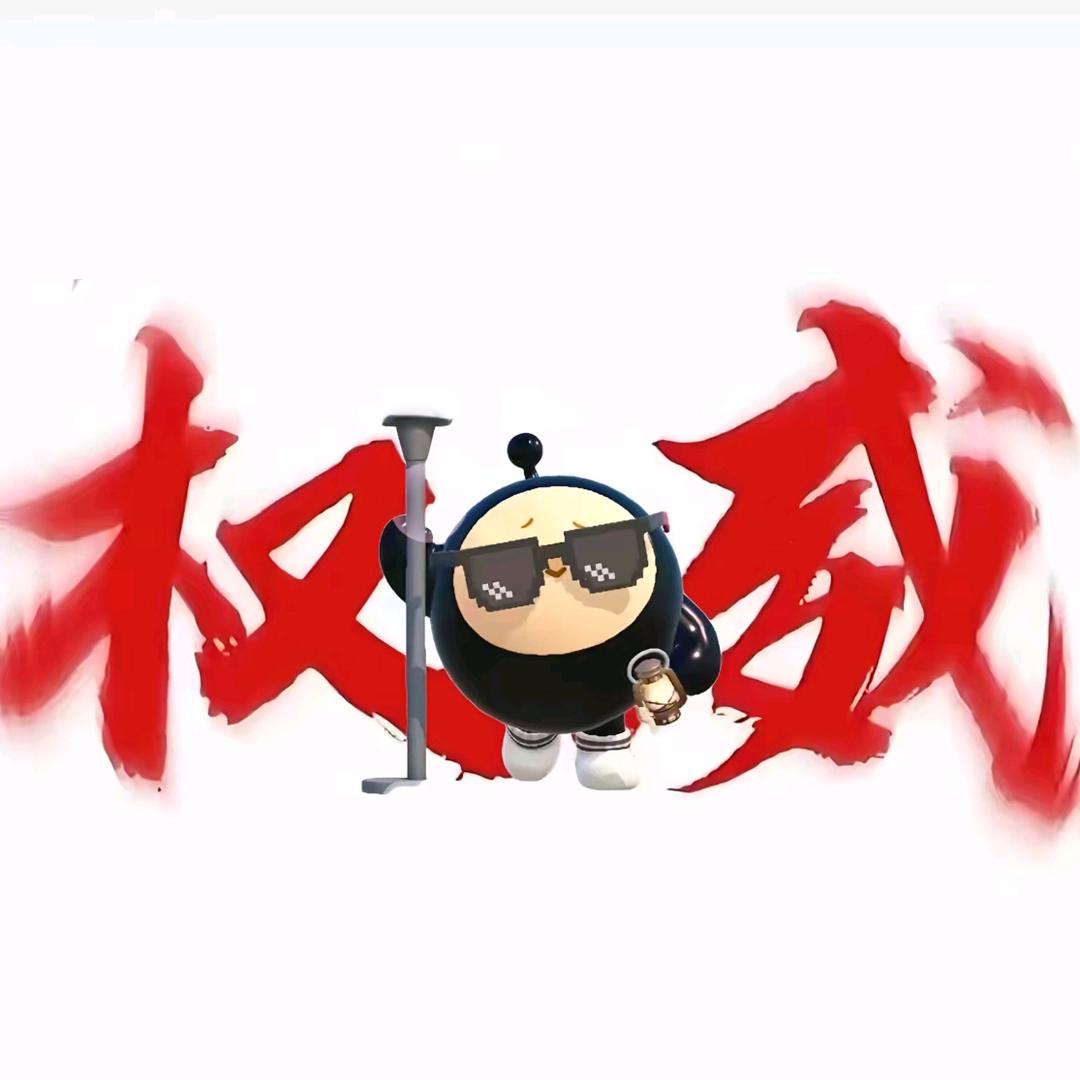 蛋仔派对甜瓜没烦恼