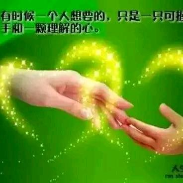 💞ঞᩚ余生为自己ꦿꕥ