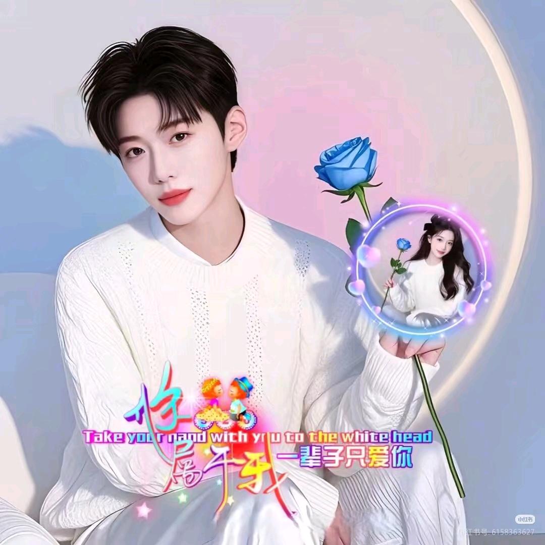 🐲青帮家族团队创始人