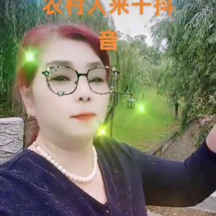 雨落姐,早上,7.28分
