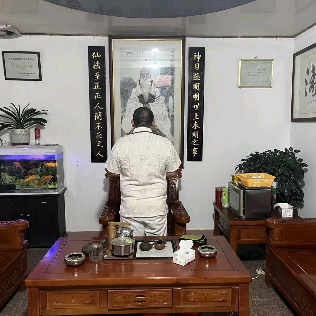 玄鹤道人