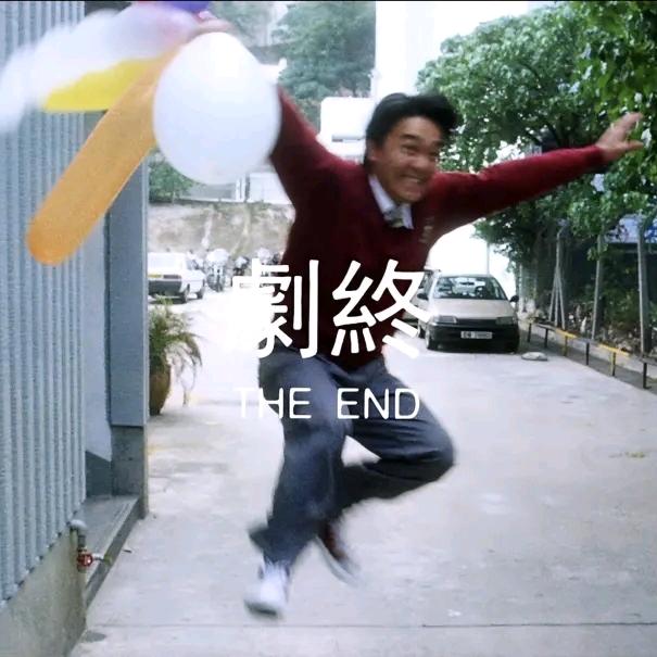 叶稚