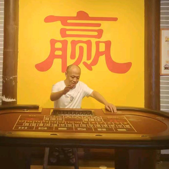 串小哥