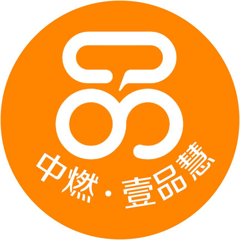 中燃邳州壹品慧