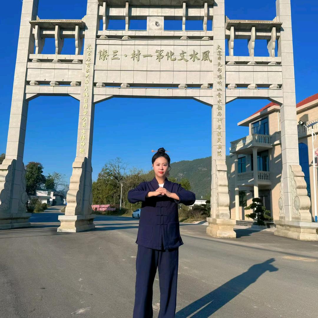 廣西玉林市容縣地師金氏维善堂擇日館