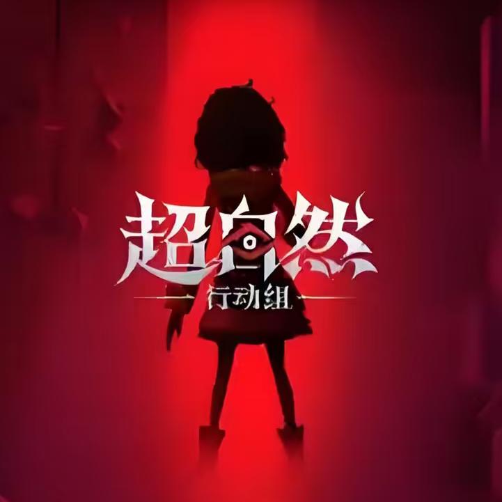 星星点灯(¬‿¬)/🌟