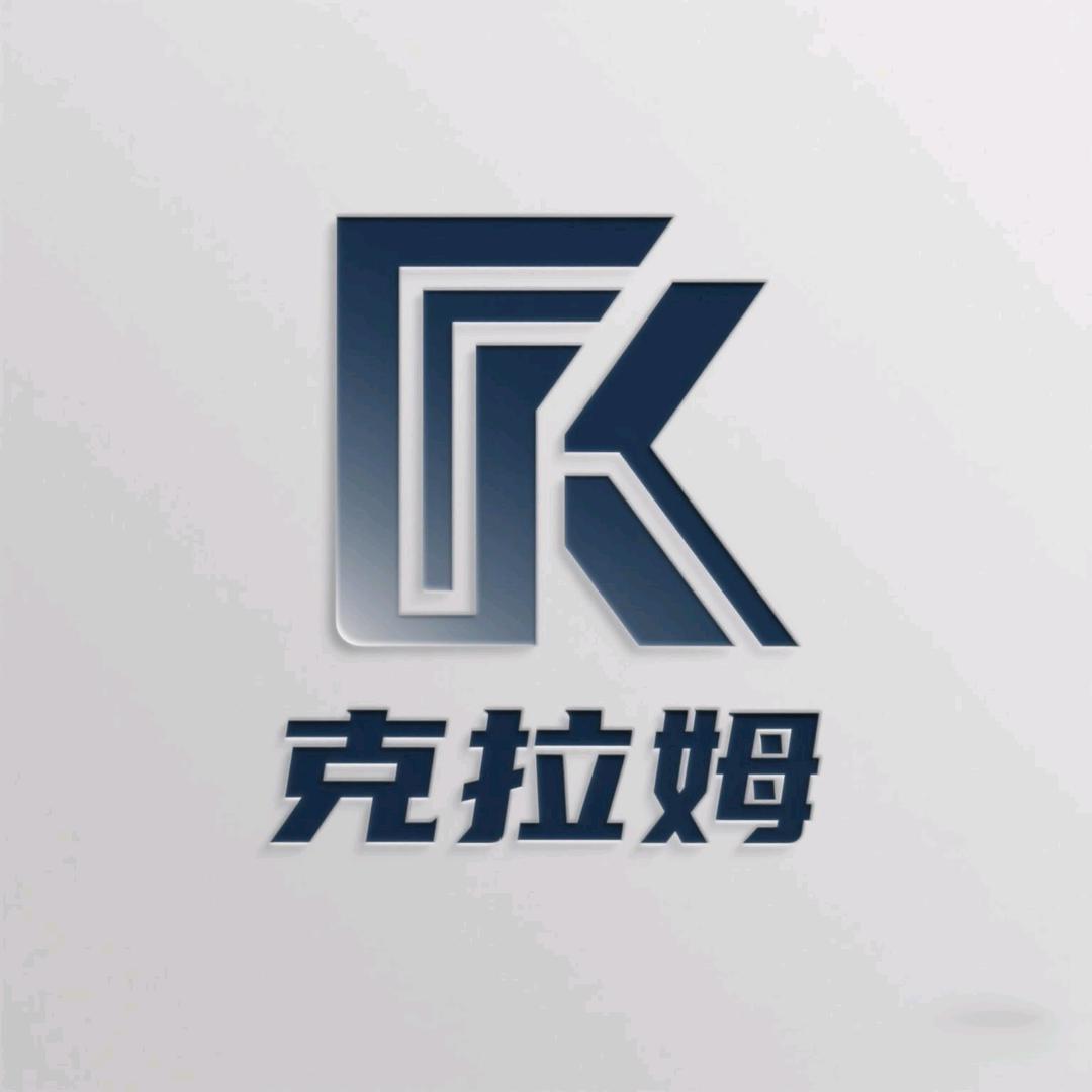 克拉姆人事@李总监