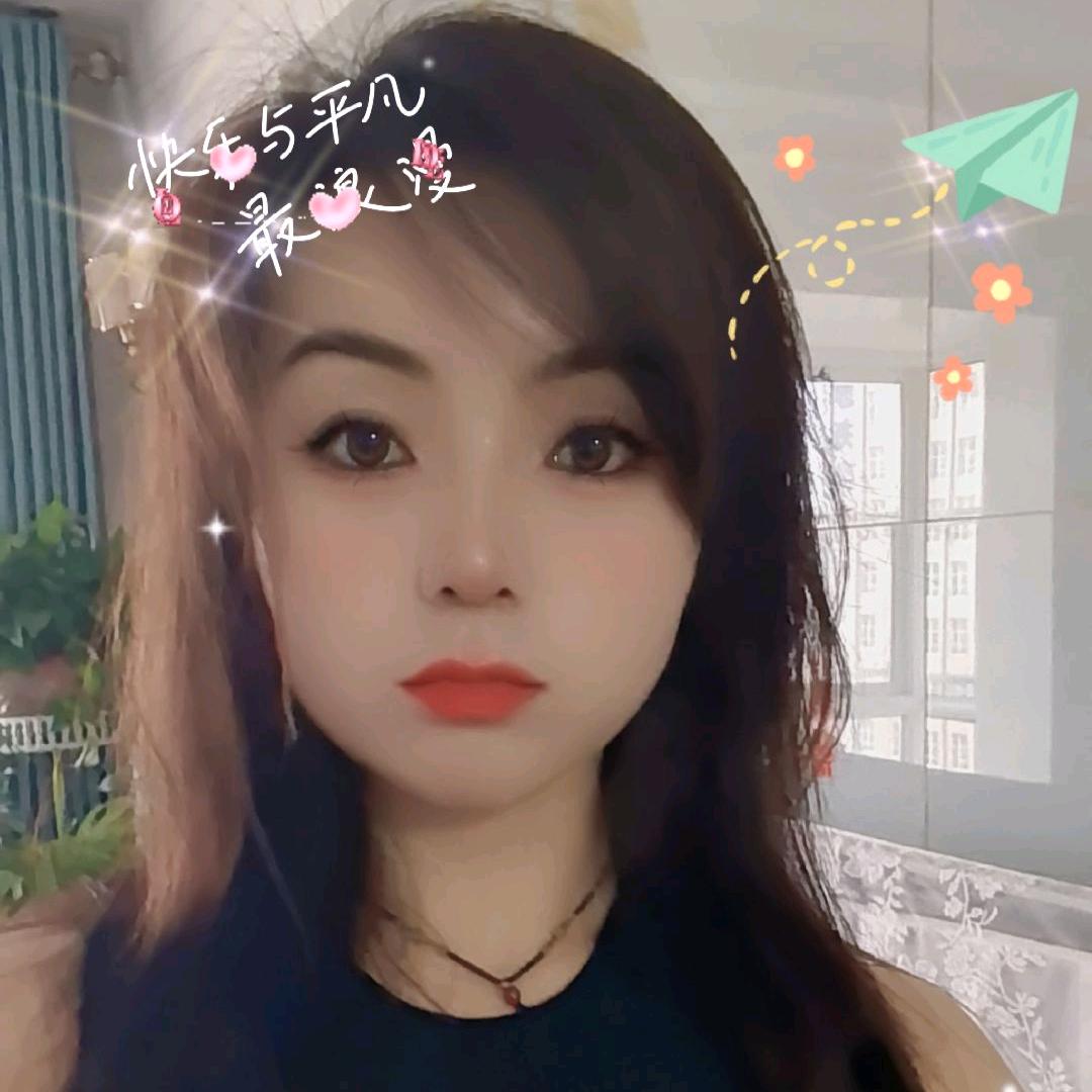 梦琪🦋