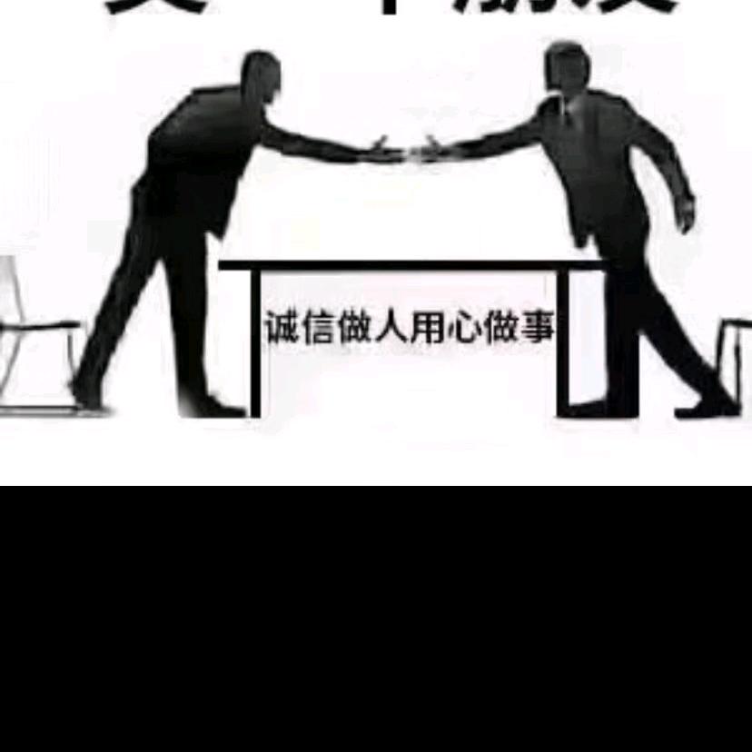 东莞老崔外贸鞋