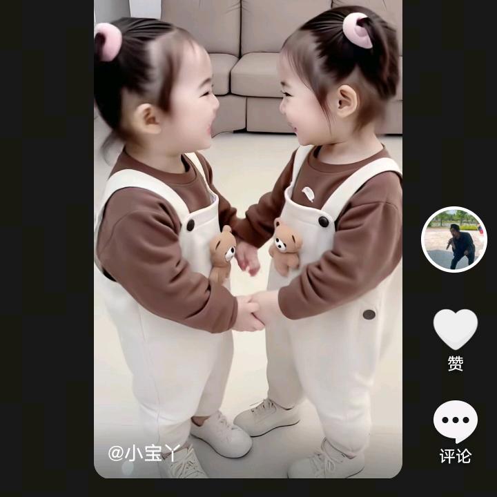天天想我