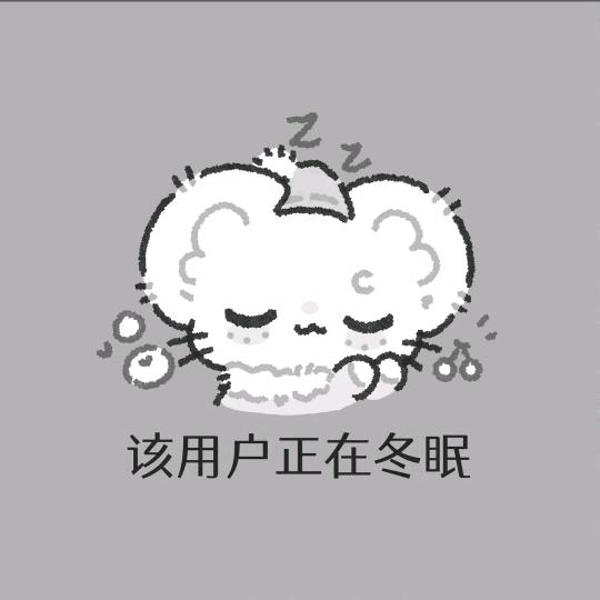 再 睡 五 分 钟.