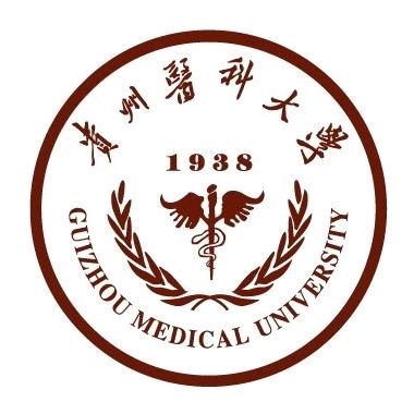 贵州医科大学陈学长