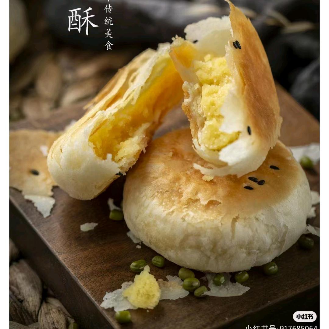 禾木子【板栗绿豆饼】