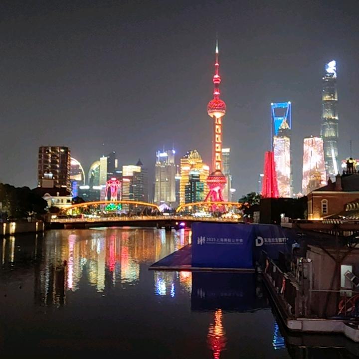 坑里蹦出个未来