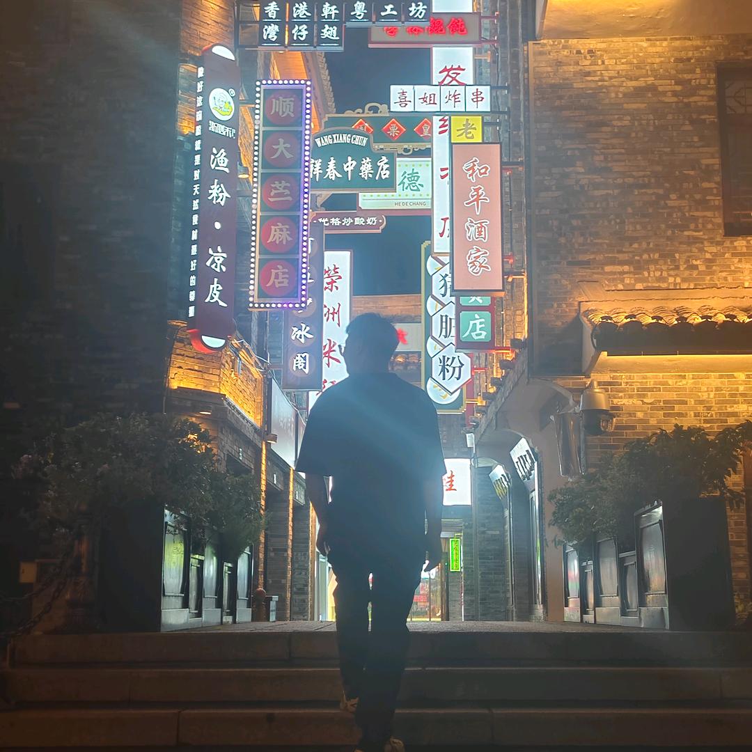 念辞忧