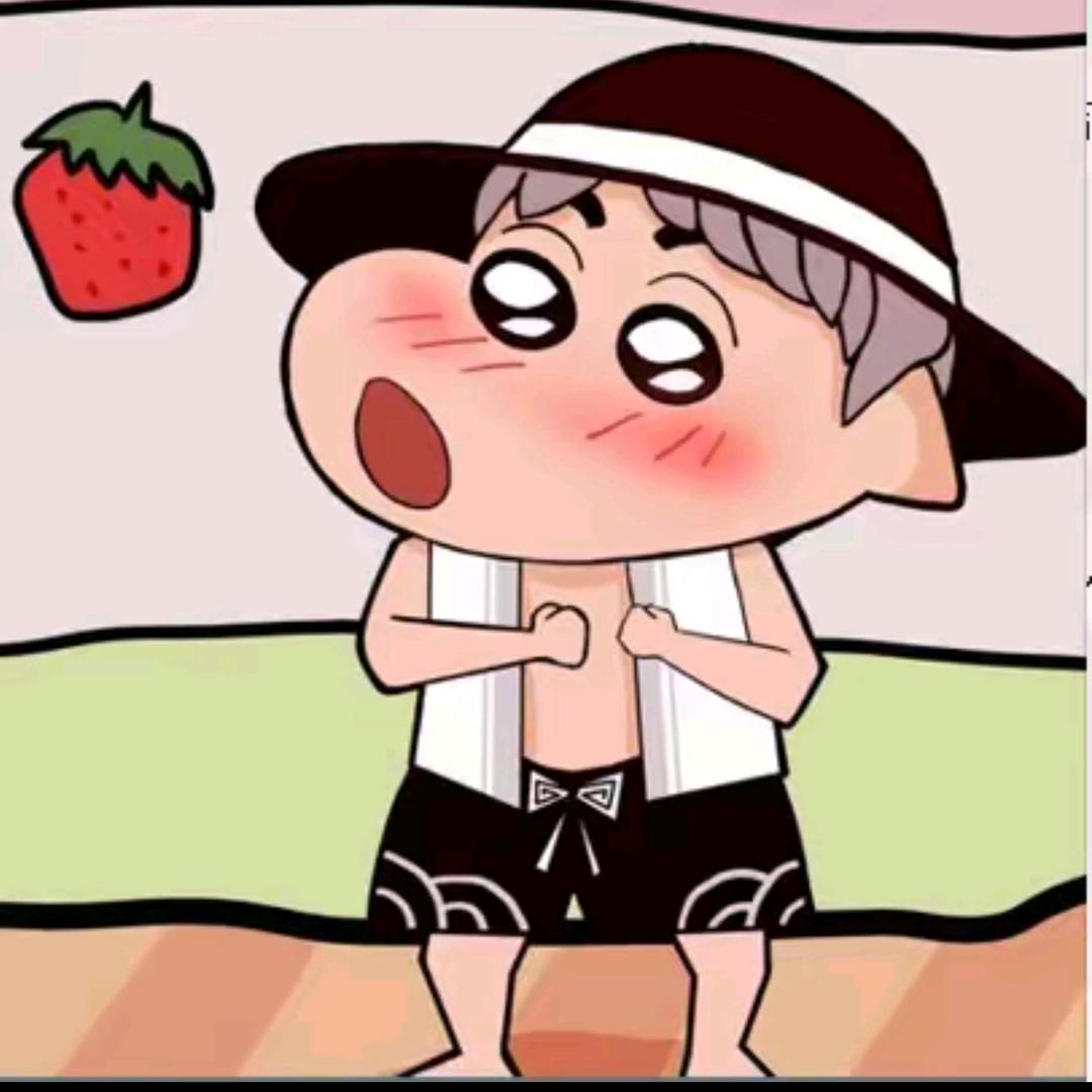 🍓🍒独善其身*