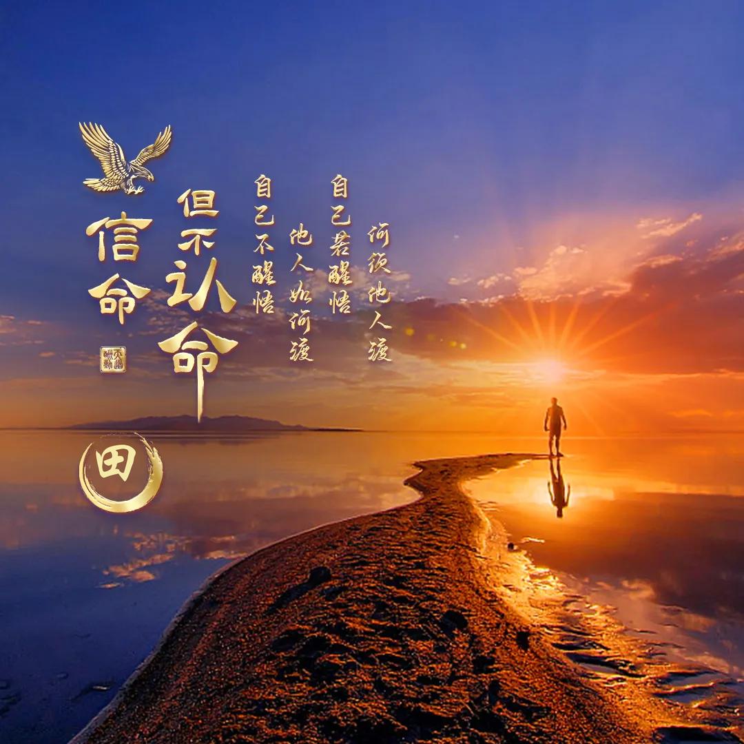 红颜知己