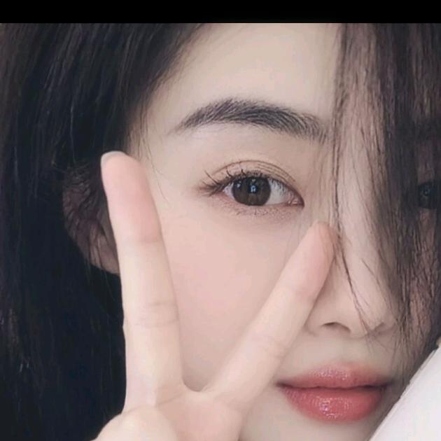 犟妮🍀（倾听你的心声）