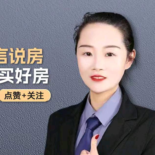 枣庄言言探房(新号)