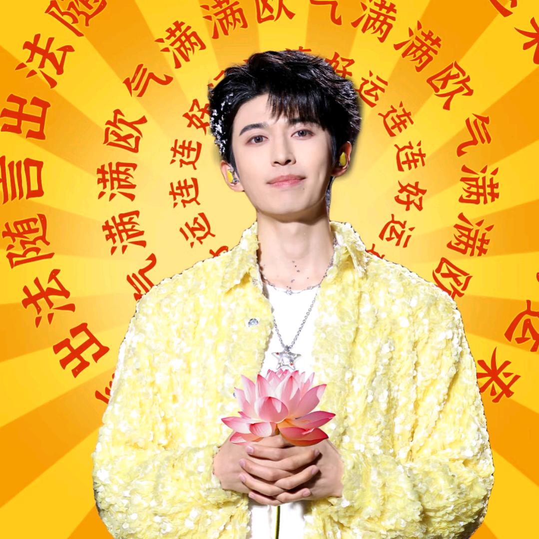 金鱼咕噜咕噜