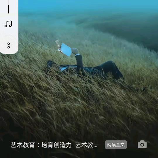 郑总